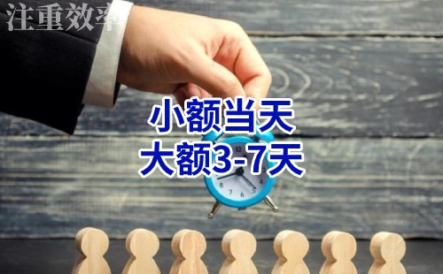 冯坡镇清欠公司