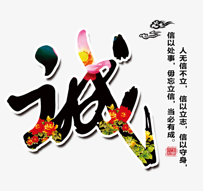 冯坡镇追债公司